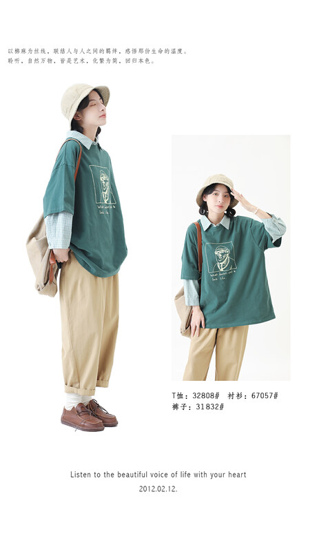 [Sansu clothing original] Simple temperament casual slimming printed short-sleeved T-shirt 32808