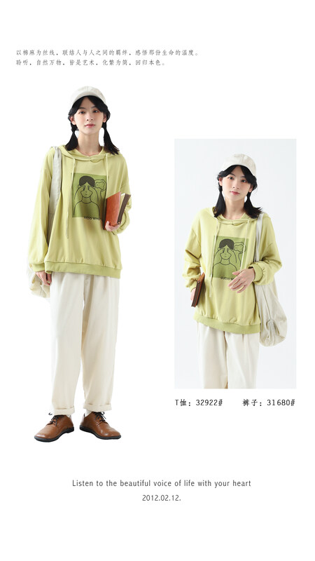 [Original Sansu clothing product] Simple temperament casual printed hooded sweater 32922