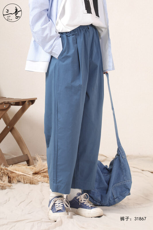 [Sansu clothing original] Simple and versatile temperament radish casual pants 31867
