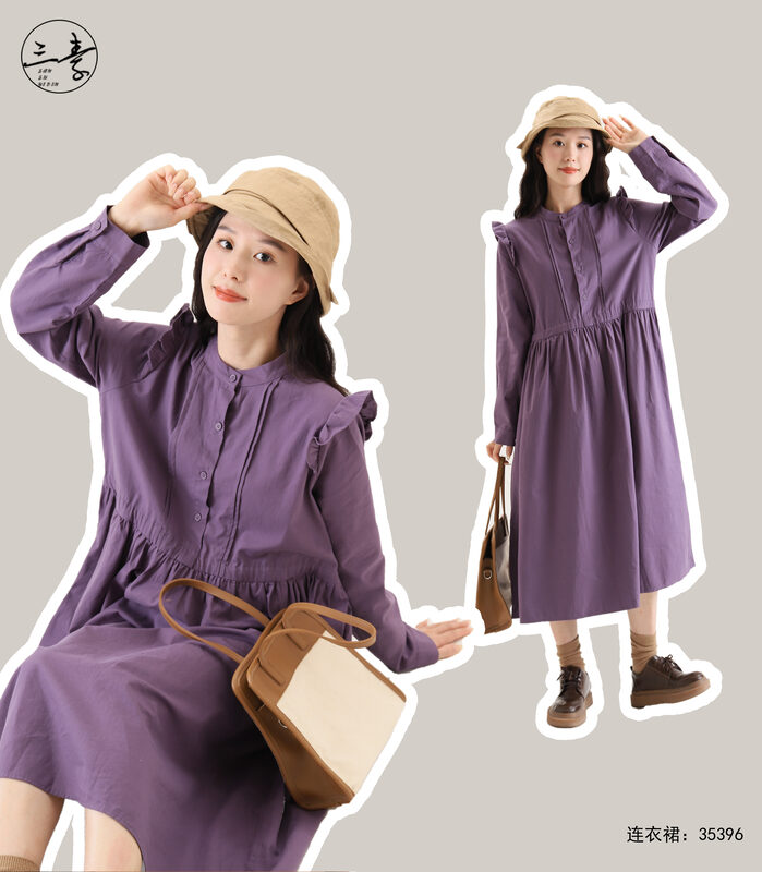 [Original Sansu clothing product] Simple temperament casual literary fan dress 35396
