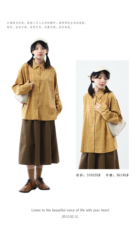 Live 54! [Original Sansu Yipin] Simple and irregular polka dot shirt 370220