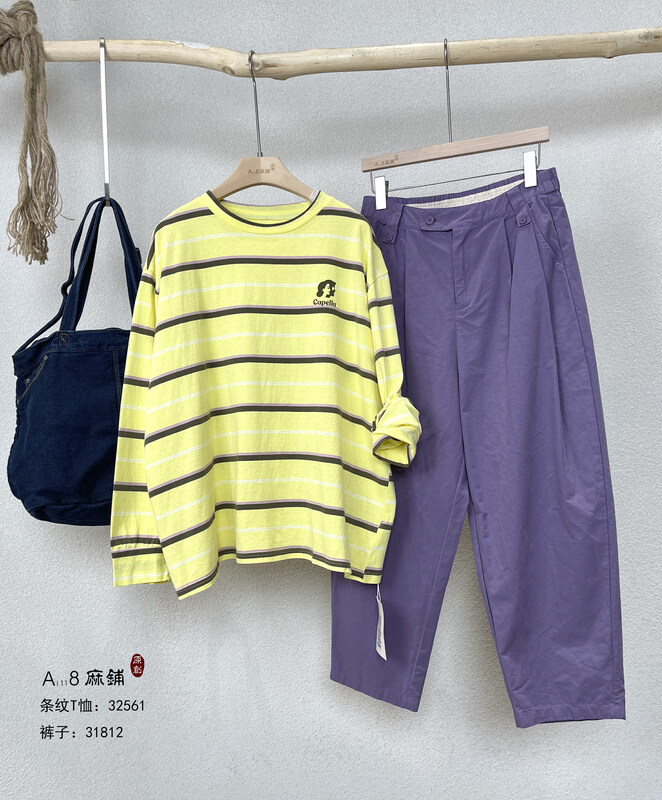 [Sansu clothing original] striped printed casual long-sleeved T-shirt 32561