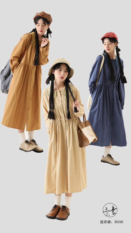 [Original Sansu Clothing Products] Dress 35330