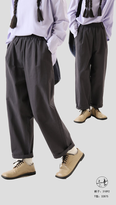 [Original Sansu clothing product] Simple temperament straight radish casual pants 31892