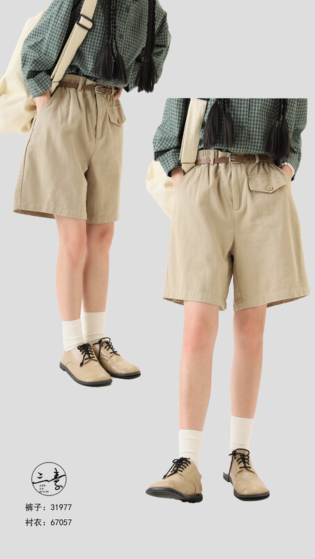[Original Sansu clothing product] Simple temperament casual slimming casual shorts (with belt) 31977