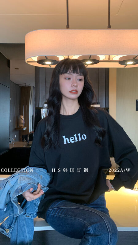 New in autumn! [HS Korea Custom] Round neck letter loose sweater 37076# HJY