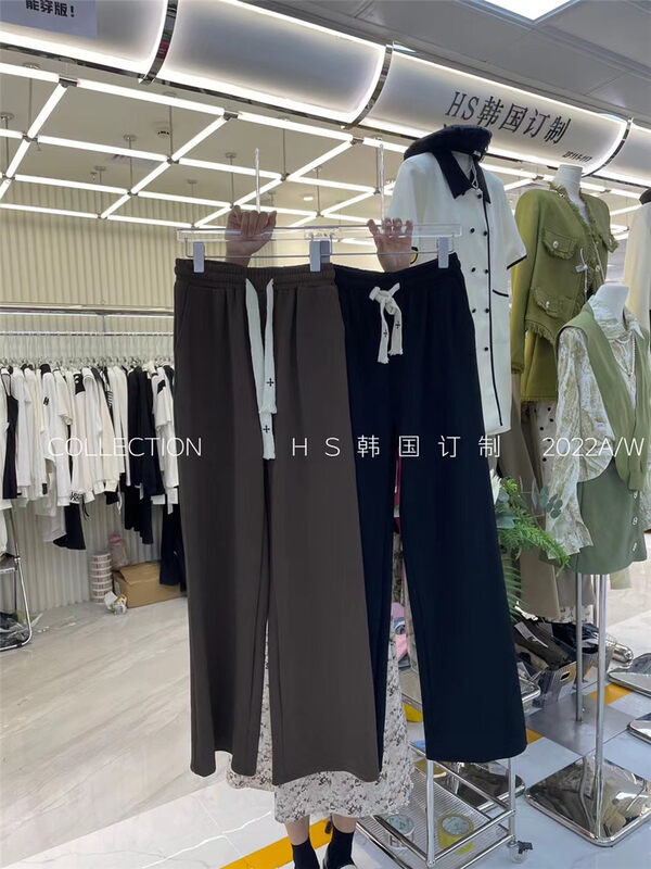 New in autumn! [HS Korea Custom] Elastic Waist Straight Casual Pants 37106# HJY