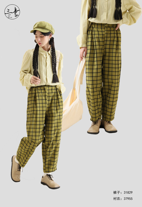 [Sansu clothing original] Simple temperament plaid straight casual pants 31829