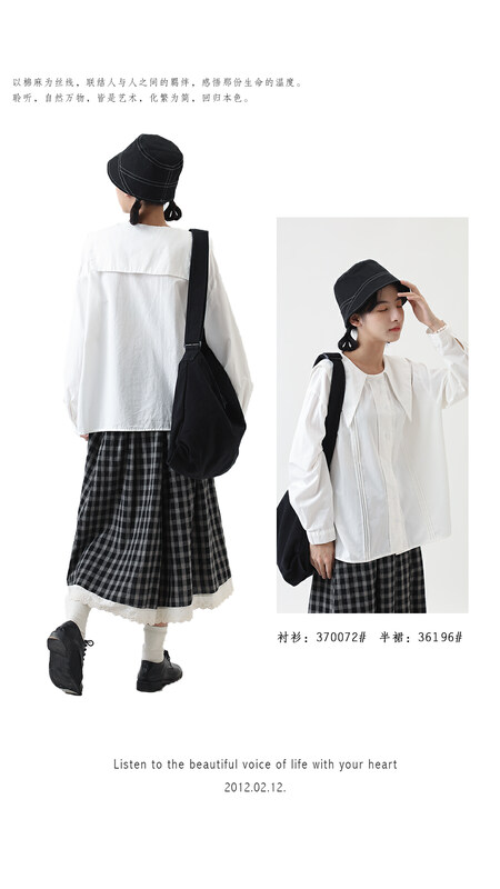[Original Sansu Clothing Products] Retro Large Lapel Shirt 370072