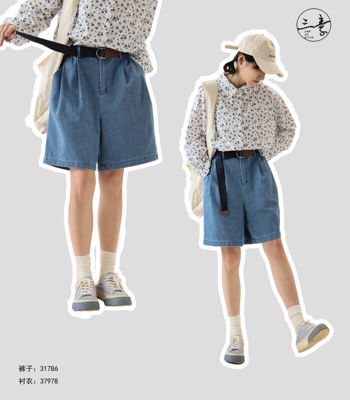 Original price 73.32! [Sansu clothing original] Simple casual literary fan denim shorts (with belt) 31786