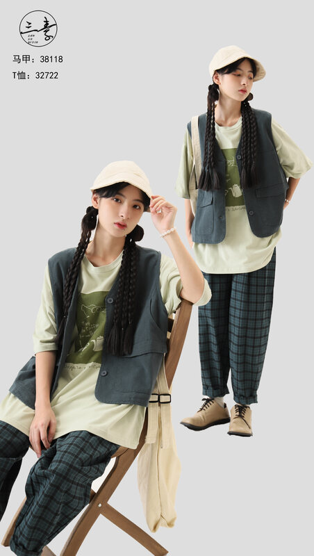 [Original Sansu clothing product] Simple temperament casual slim vest 38118