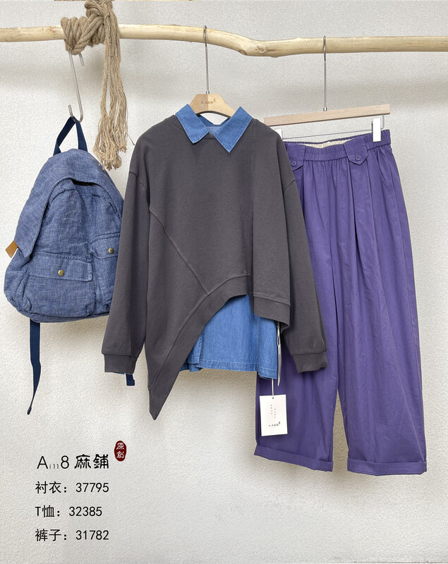 [Original Sansu Yipin] Simple and casual loose sweater 32385