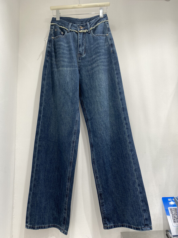 New in autumn! [DIDO] Korean wide-leg loose jeans 7265# LSW