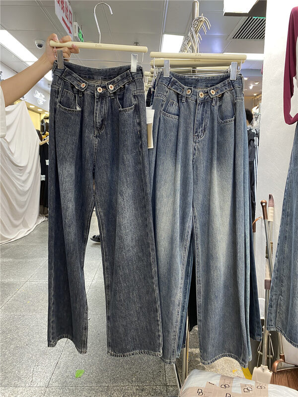 New in autumn! [DIDO] Korean wide-legged jeans 7216# LSW