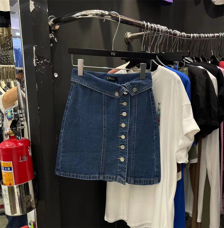 【YU】Korean Breasted Denim Skirt 1235# ZXL