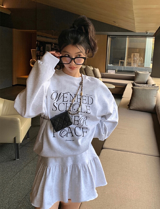 New in early autumn! [SAVAGE] Korean all-match round neck letter printed sweater + high waist A-line skirt suit E9391# WPL