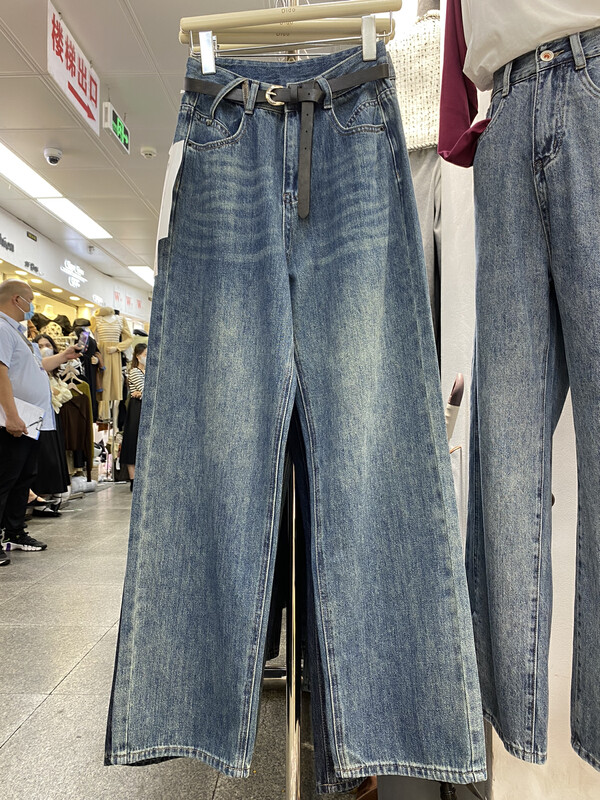 New in autumn! [DIDO] Simple and versatile slim jeans (with belt) 7271# LSW