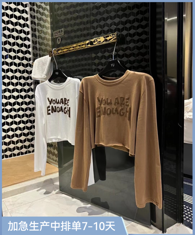 New in autumn! [YU] Korean version of the letter short long-sleeved T-shirt 36803# JJ
