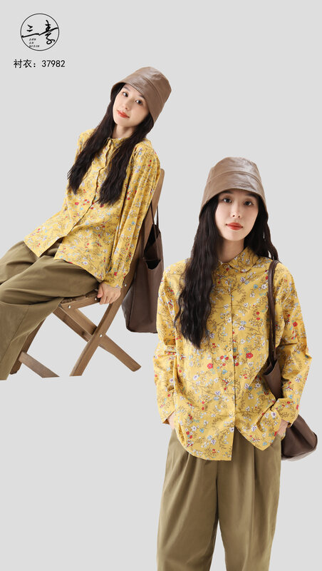 [Sansu clothing original] Simple casual retro plant print shirt 37982