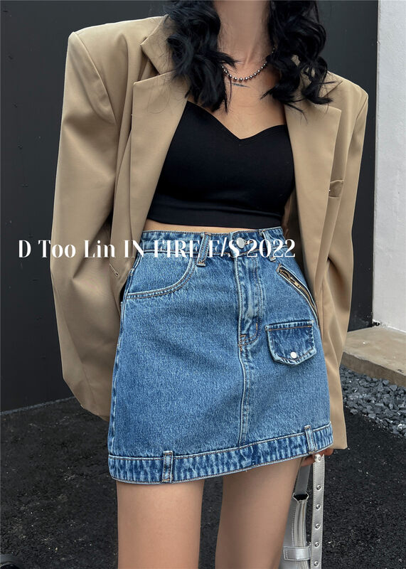 New in early autumn!【DTOO.LIN】Simple and slim denim skirt N10A# OZQ