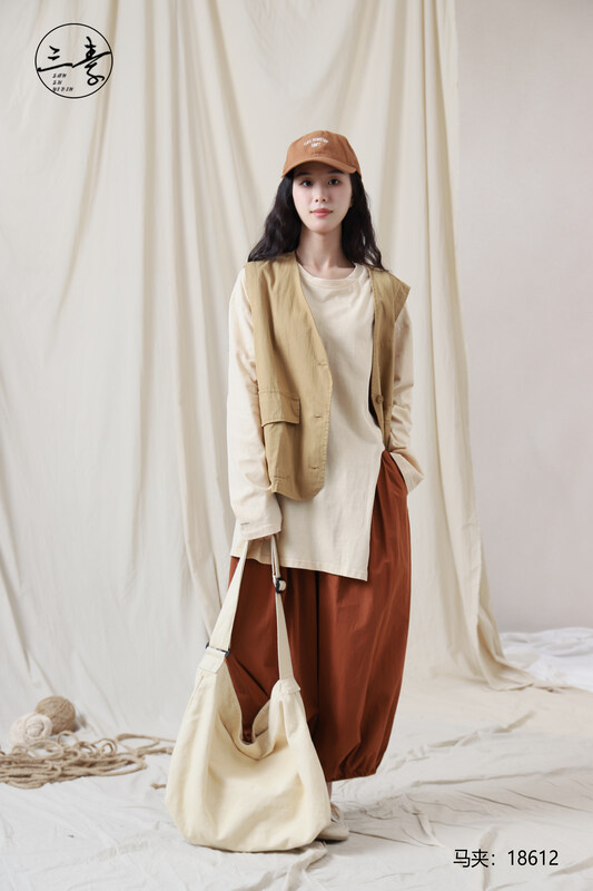 [Sansu clothing original] Simple casual printing irregular long-sleeved T-shirt YS1-A2262