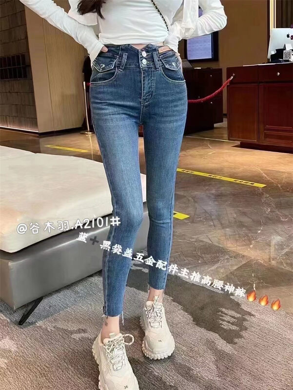 New in early autumn! [Gu Muyu] Double button all-match thin jeans 2101-1# ZJY