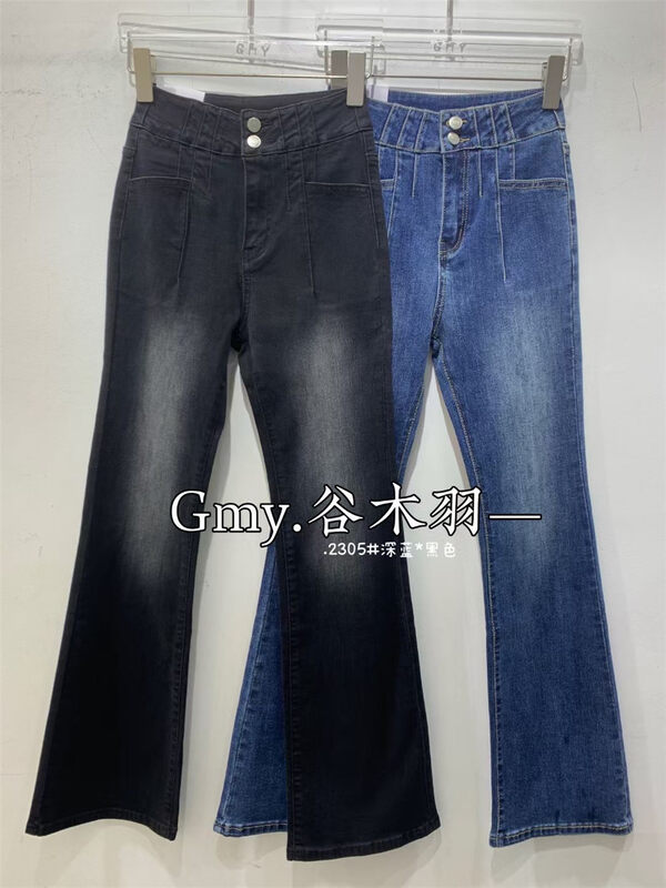 New in early autumn! [Gu Muyu] Comfortable and versatile double button jeans 2305-1# ZJY