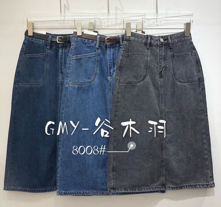 [Gu Muyu] High waist simple and slim skirt YS1-8008# ZJY