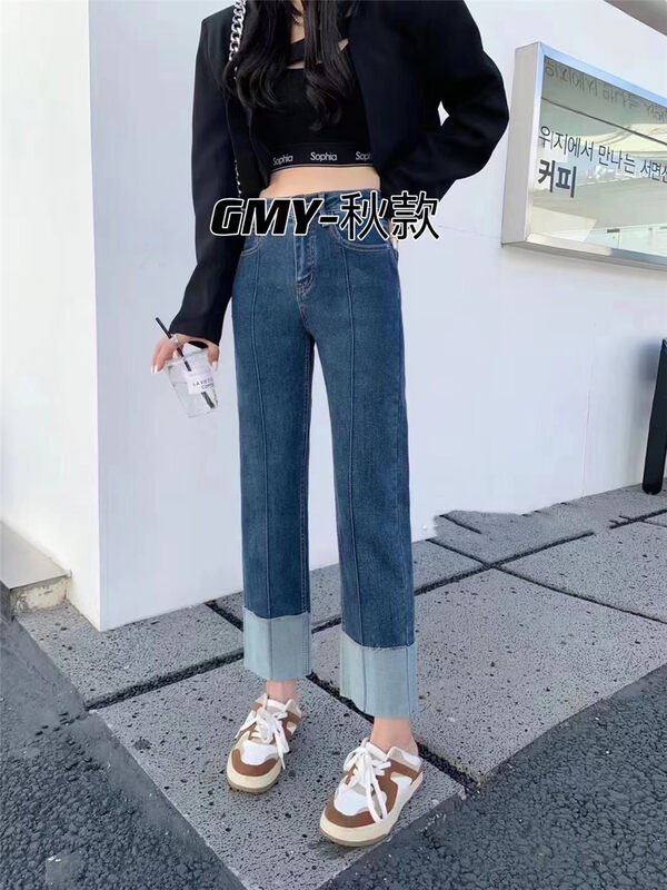 New in autumn! [Gu Muyu] Straight-legged jeans with legs A2208# ZJY