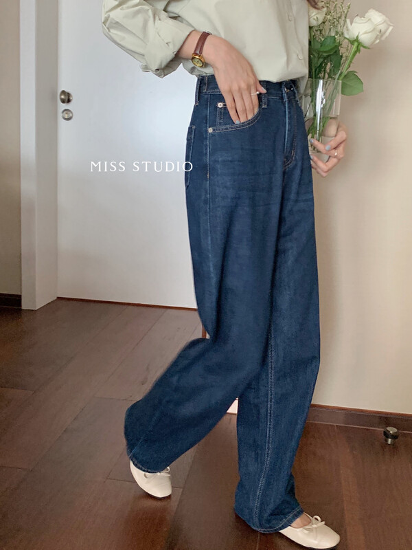 【MISS】Korean version of multi-button adjustable wash wide-leg jeans 99076