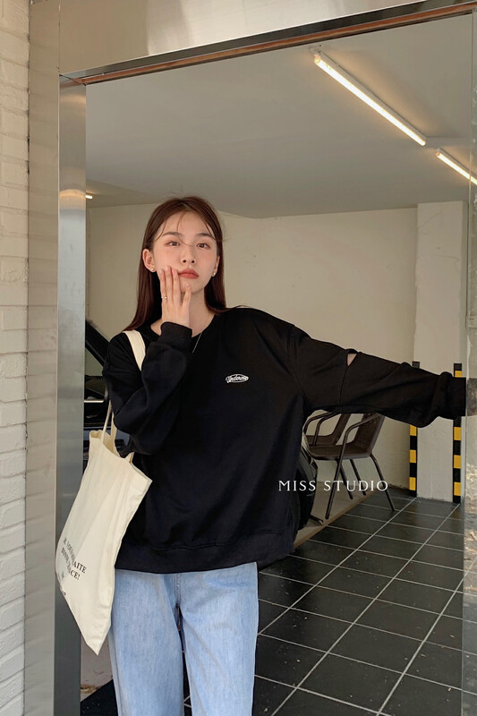 [MISS Mi Sijia] Korean cuff embroidered letter sweater Y8923