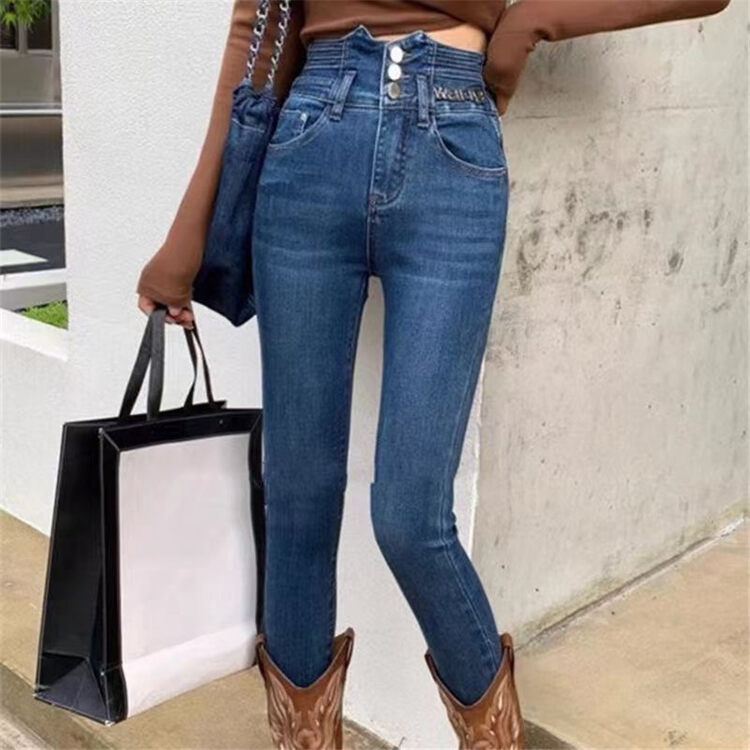 New in autumn! [Gu Muyu] High waist slim fit all-match skinny jeans A2108# ZJY