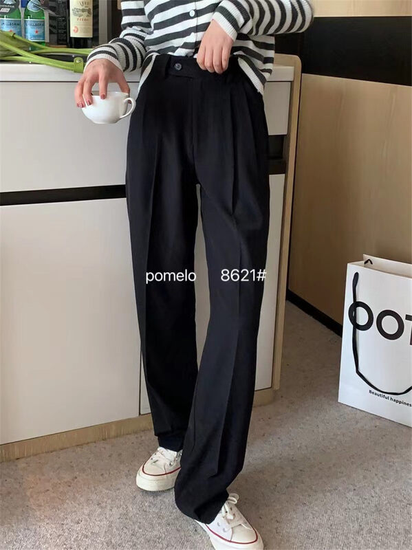 【Grapefruit】Simple and versatile straight-leg trousers 8621# HJY