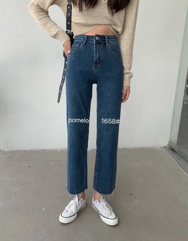 New in early autumn! [Grapefruit] Korean version of washed all-match jeans 1658# HJY