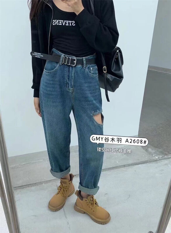 New in autumn! [Gu Muyu] Korean version of Harlan ripped jeans (without belt) A2605# ZJY