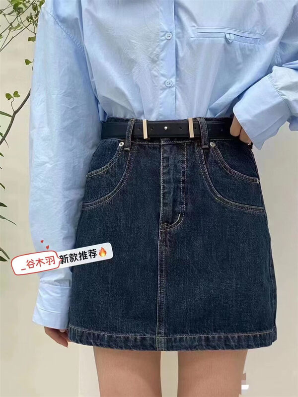 New in early autumn! [Gu Muyu] Simple, comfortable and slim skirt A9601# ZJY