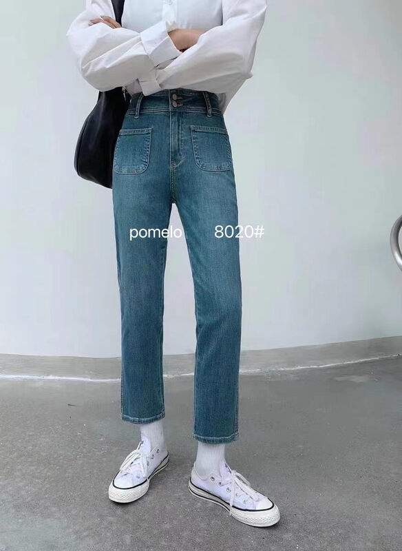 Autumn is new! [Grapefruit] Korean high-waisted pipe jeans 8020# HJY
