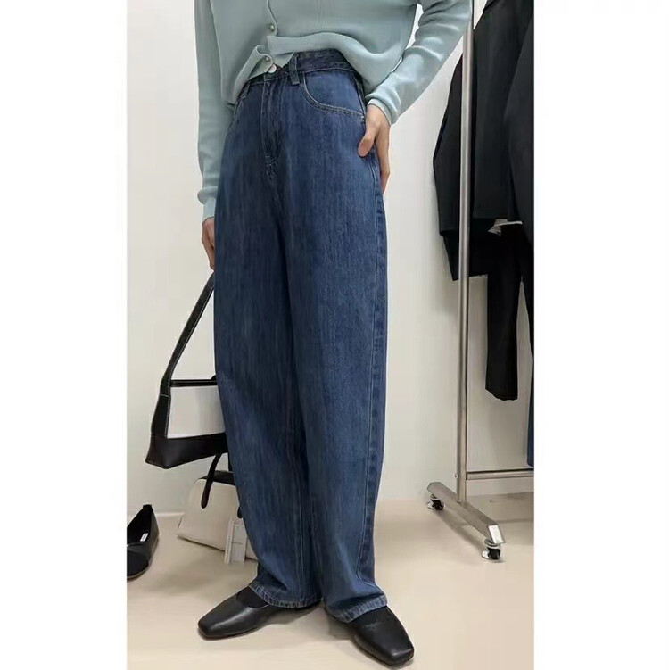 【MISS】Retro Versatile Loose Jeans 99095