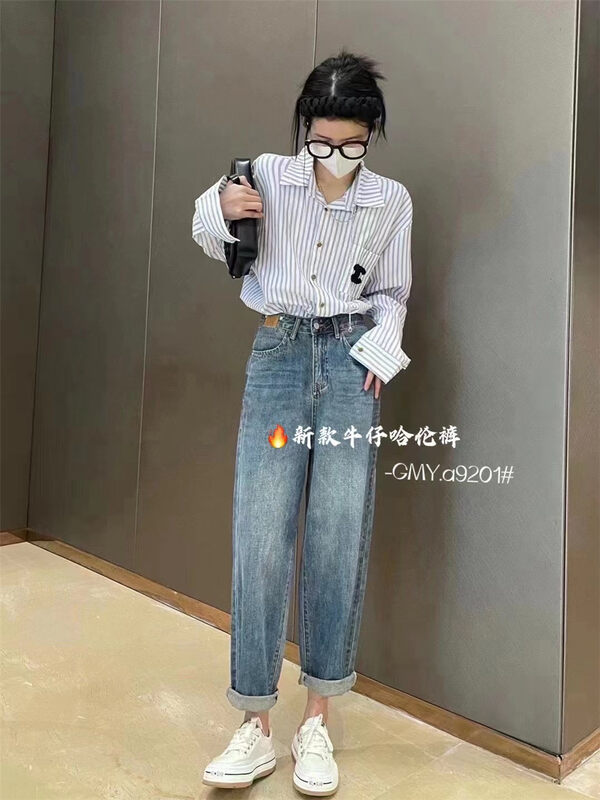 New in early autumn! [Gu Muyu] High waist simple loose jeans 9201# ZJY