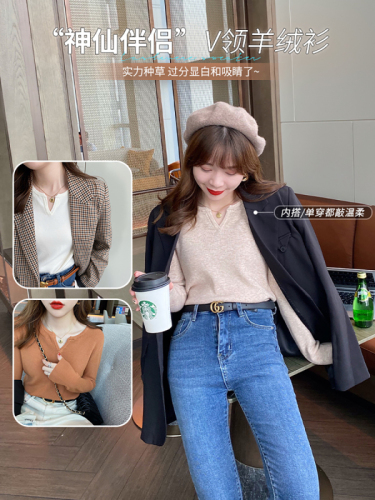 V-neck bottoming shirt women's thin section 2022 early autumn new style with foreign style spring and autumn all-match sweater loose knitted sweater