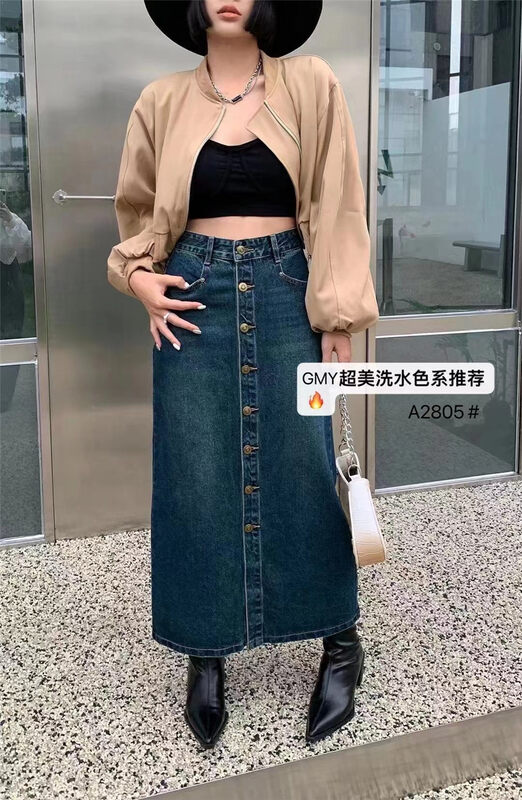 New in autumn! [Gu Muyu] Breasted denim skirt A2805# ZJY