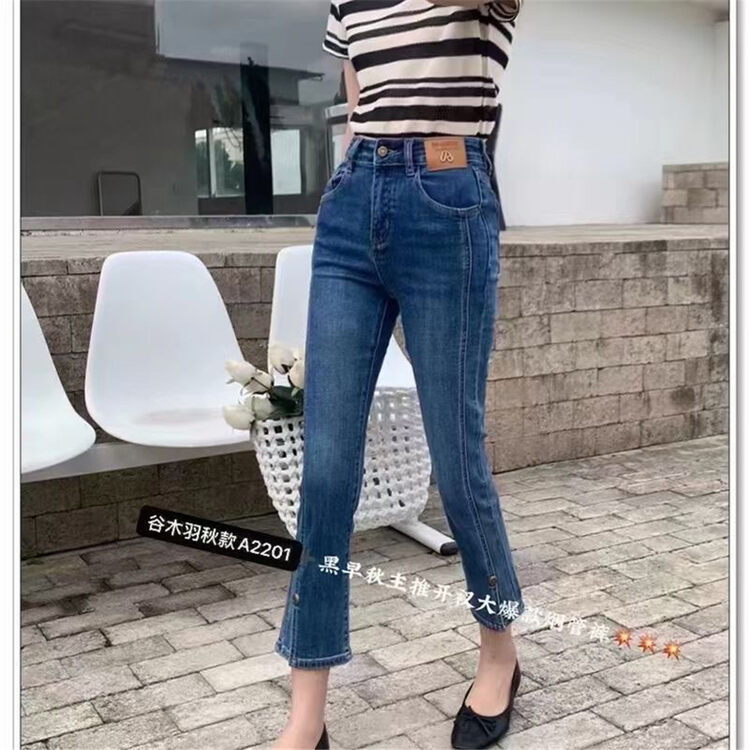 New in early autumn! [Gu Muyu] Comfortable and versatile single-button jeans YS1-2201# ZJY