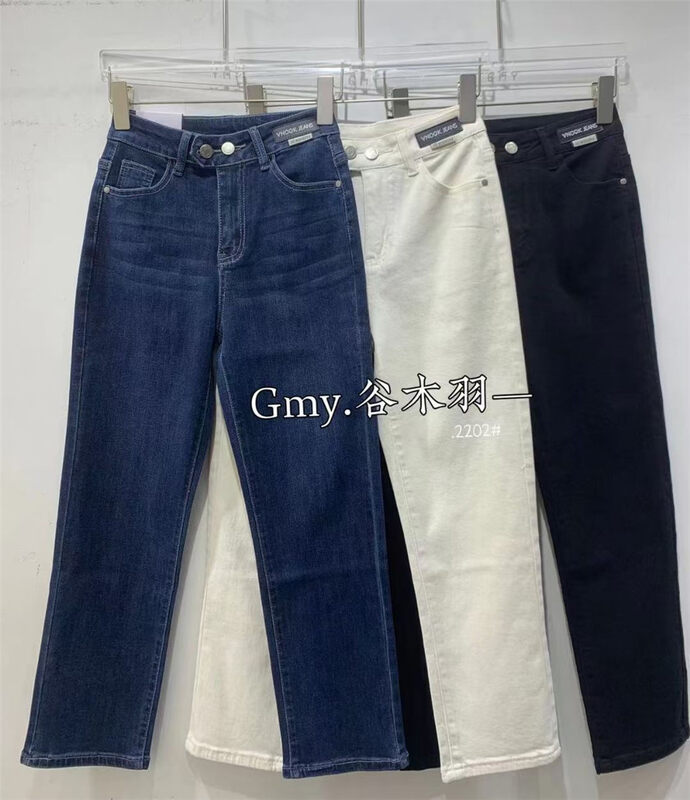 New in early autumn! [Gu Muyu] Comfortable double button all-match jeans 2202-2# ZJY
