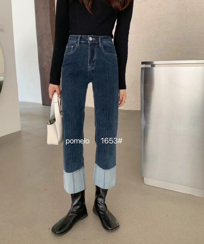 New in early autumn! [Grapefruit] Curled Korean version of all-match jeans 1653# HJY