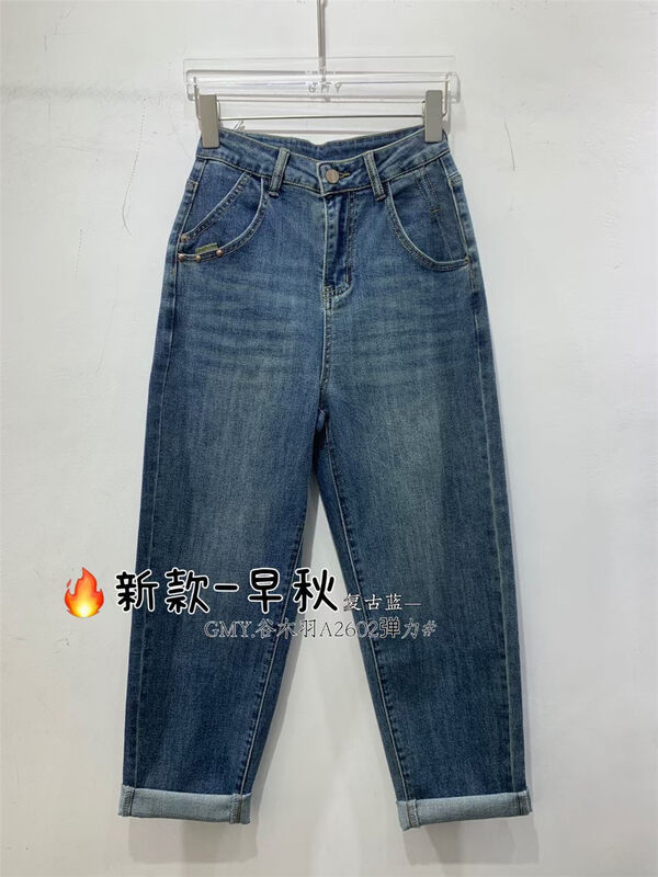 New in early autumn! [Gu Muyu] Simple wide-leg slim fashion jeans A2602# ZJY