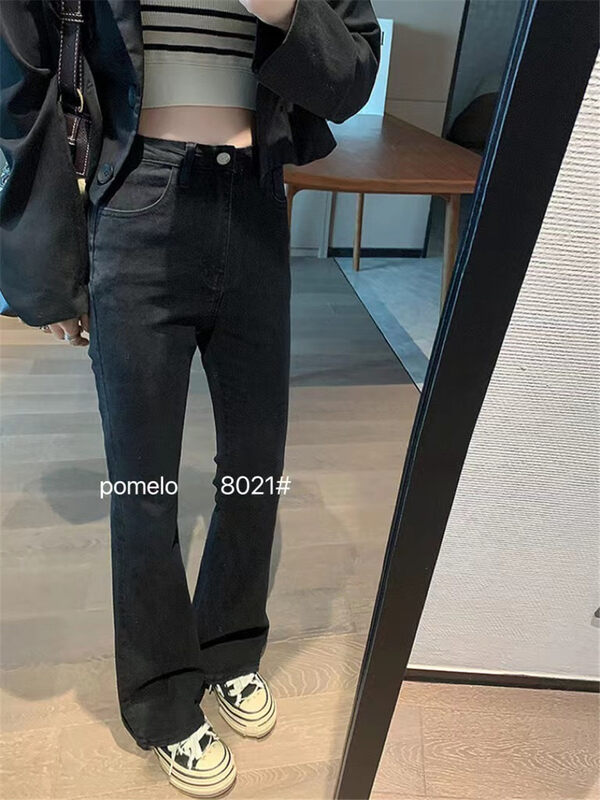 New in autumn! [Grapefruit] Korean version of solid color flared jeans YS1-8021# HJY