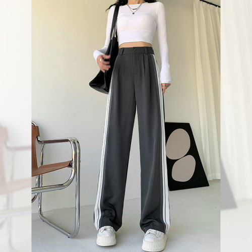 Gray suit pants women's summer thin section small tall waist vertical straight tube casual sunscreen mopping spring and autumn wide-leg pants
