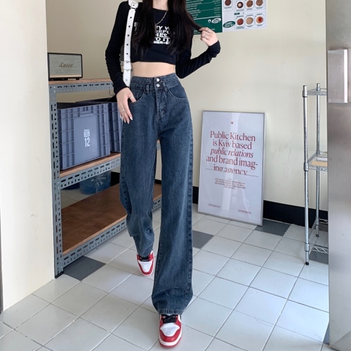 Real shot high street wide-leg jeans women's  new high-waisted slim straight tube loose drapey mopping pants