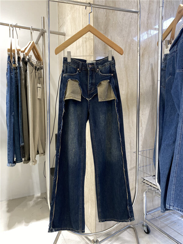New in autumn!【O NOT 1】Korean casual loose mopping jeans N925# LSW