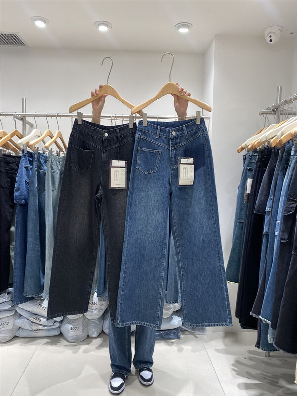 New in autumn!  【O NOT 1】Casual Simple High Waist Thin Wide Leg Jeans N806# LSW